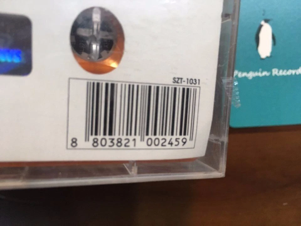 Bob Carlisle - Butterfly Kisses CASSETTE TAPE KOREA EDITION SEALED - Image 4 of 4