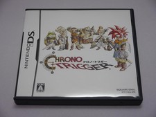 Chrono Trigger no bonus 
