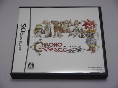 Chrono Trigger (no bonus)