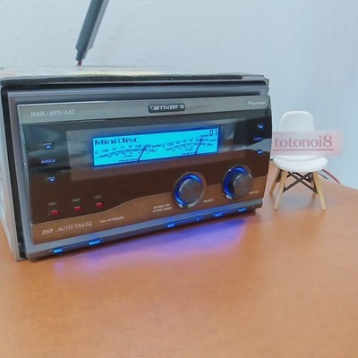 Pioneer Carrozzeria FH-P710MD 2DIN Car Audio DSP Bluetooth AUX