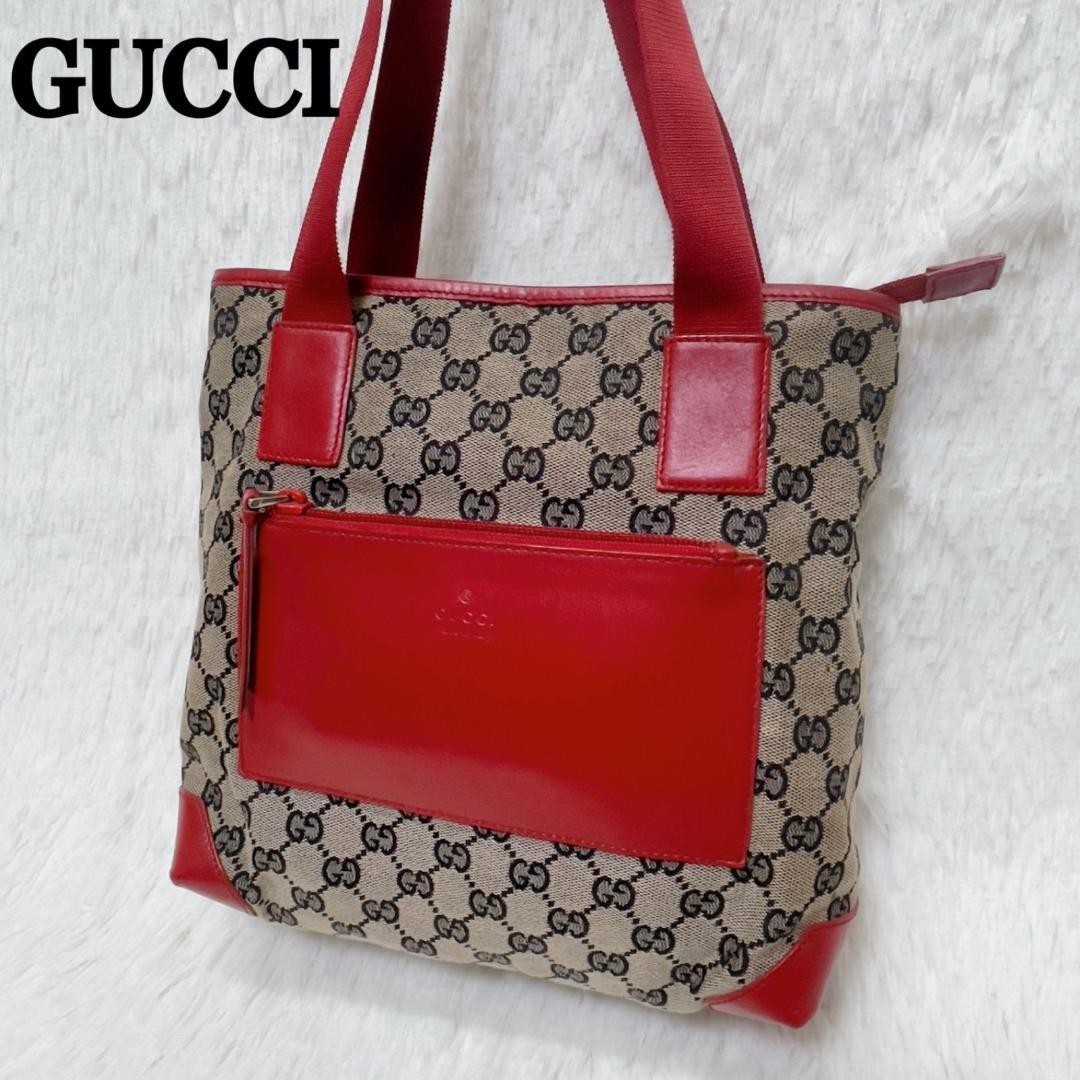 Gucci GG Canvas Leather Tote Bag Red Beige Gold Hardware Italy 9.4x9.8x4.3 Inches
