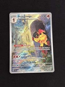 203 198 Armarouge | eBay 203 198 Armarouge | eBay
