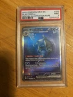 2023 POKEMON MEW EN-151 SPECIAL ILLUSTRATION RARE #200 BLASTOISE EX PSA 9