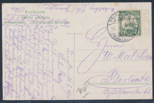Kiautschou AK Seemannshaus Tsingtau 1911 nach Berlin (S27193) - Bild 2 von 2
