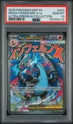 2025 Pokemon MEP EN Mega Charizard X ex #023 Ultra Premium PSA 10