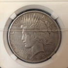 1923 Peace Silver Dollar 90% US Mint Circulated