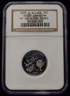 2000 S South Carolina State Quarter NGC PF69 Ultra Cameo 90% Silver Proof Coin