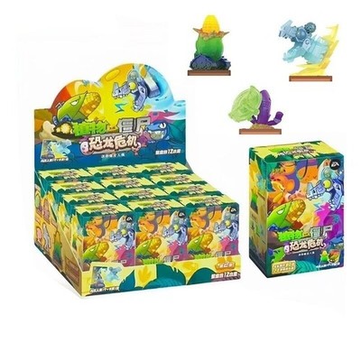 KAYOU PvZ Game Collection Mini Rubber Doll Limited Edition Sealed Gift Box
