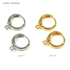 Round Leverback Earring Findings with Loop, 1 Pair, Gold/Silver