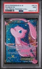 2013 Pokemon Mew EX (Full Art) Legendary Treasures: Radiant Collection PSA 9