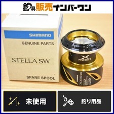 Bobina originale SHIMANO 20 Stella SW 5000XG usata SHIMANO STELLA Near Sea...
