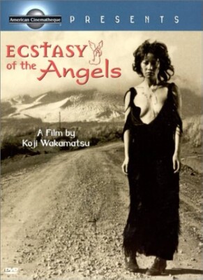 Koji Wakamatsu - Ecstasy of the Angels - BRAND NEW FACTORY SEALED DVD 