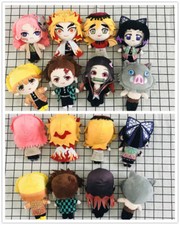 Demon Slayer Kimetsu no Yaiba Plush Toy 20cm Doll Pillow Kamado Tanjirou Anime