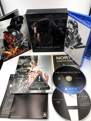 metal gear solid v the phantom pain special edition metal gear solid v the phantom pain special edition