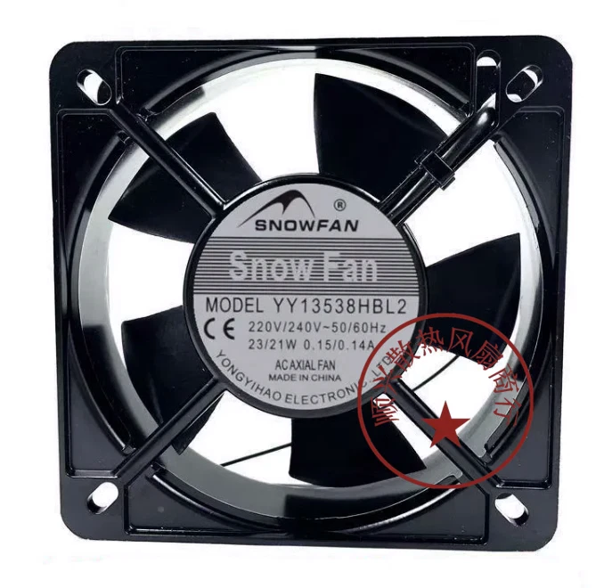 1 Stück Snowfan Lüfter YY13538HBL2 AC220V 13538 13,5CM 2 Draht Lüfter Alurahmen