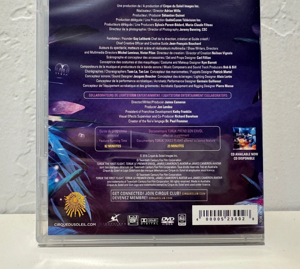 Cirque du Soleil Avatar - Toruk The First Flight Rare OOP DVD Region 1 NTSC NEW - Image 3 of 4