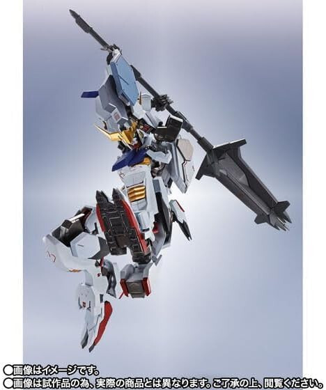Premium BANDAI METAL ROBOT SPIRITS SIDE MS GUNDAM BARBATOS