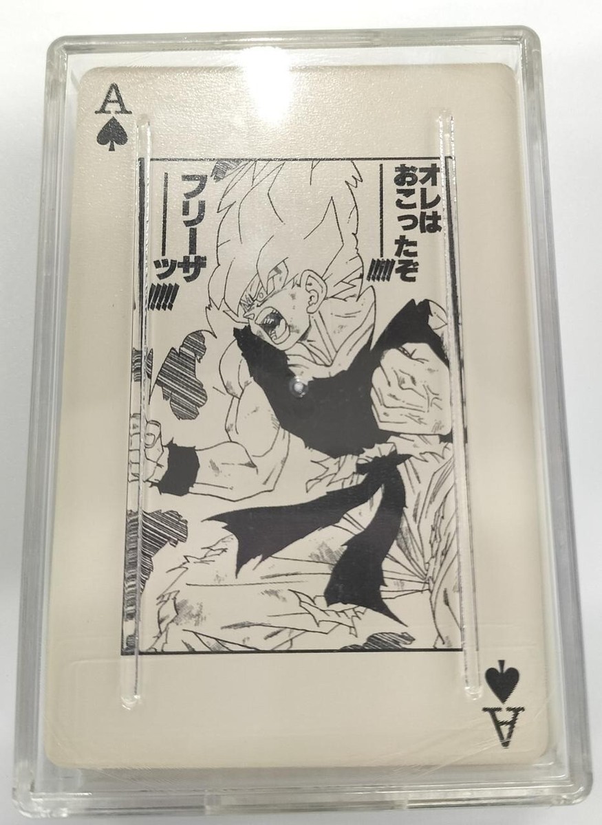 Weekly Shonen Jump 40th Anniversary 4 Big Star Competition Playing