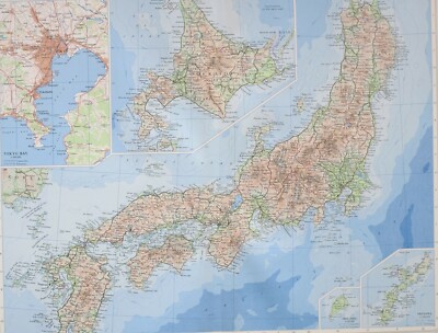 日本大地図 Amazon.co.jp: 日本大地図 ユーキャン U-CAN 上中下巻セット