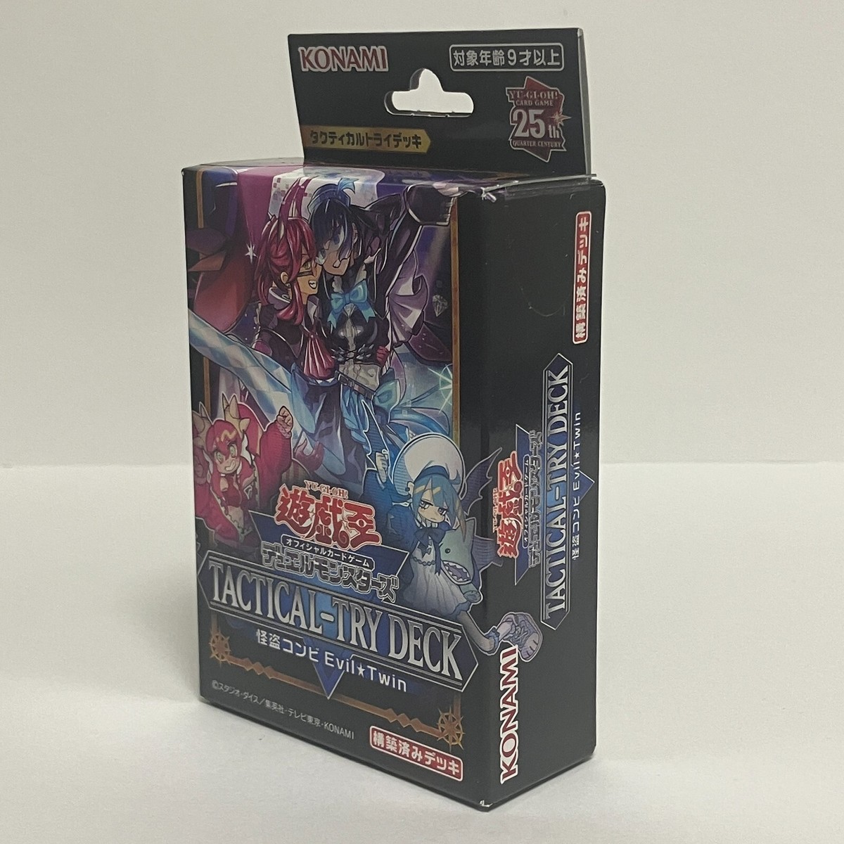 Konami Yugioh OCG Tactical-Try Deck Phantom Thief Duo Evil