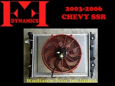 FF DYNAMICS EXTREME ELECTRONIC COOLING FAN SYSTEM: 2003-2006 CHEVY SSR CHEVROLET