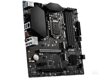 MSI Z490M-S01 LGA 1200 DDR4 Intel Z490 SATA 6Gb/s Micro ATX