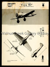 WWII Aircraft ID Poster, Nakajima Ki-27 "Nate", Art Print on 11x14" 09227