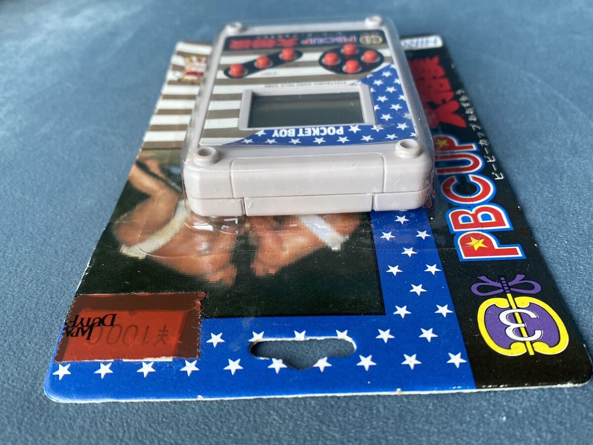 HIRO LCD PBCUP Pocket Boy Sumo Game Japan NEW SEALED in HIRO LCD PBCUP Pocket Boy Sumo Game Japan NEW SEALED in