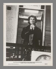 Photograph Voices Michael Ontkean Amusement Center 1978 MGM