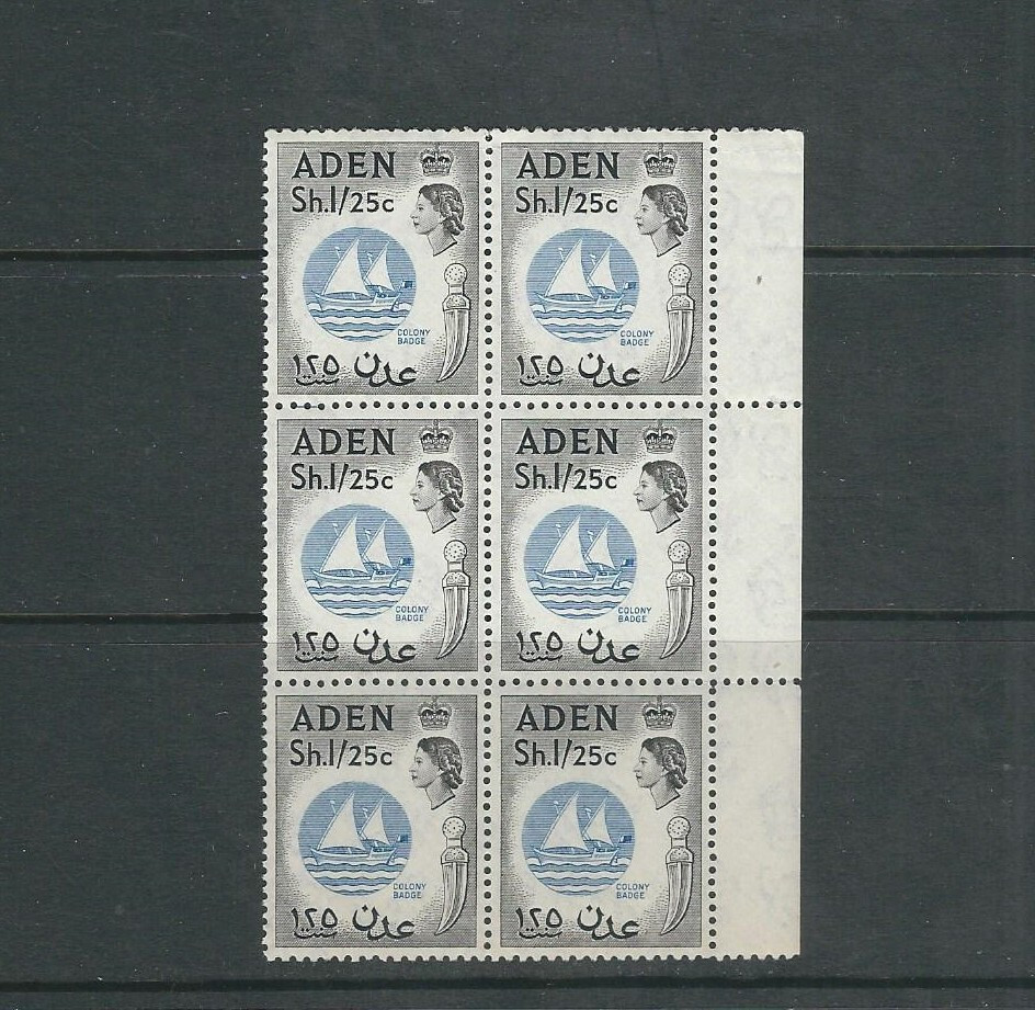 ADEN 1953-69 QEII COLONY BADGE VF MNH margin block of 6 (Scott 56