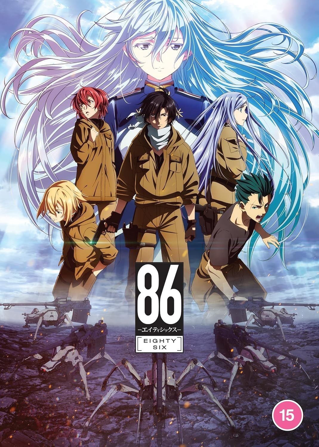 86 Eighty Six - The Complete Season (DVD) **NEW**