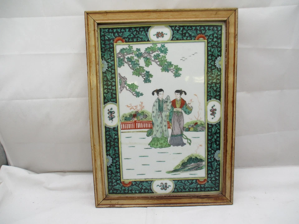 China Familie Rose Verte – Porzellan Bild Platte „2 Frauen im Garten“ Handbemalt - Bild 2 von 4