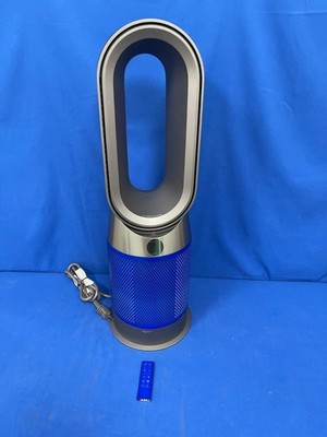 Dyson HP04 Pure Hot Cool Link Air Purifier, Heater Fan