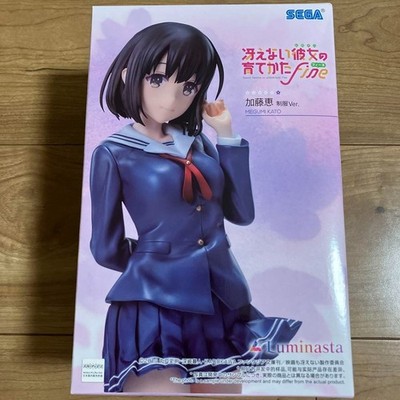 How to Raise a Boring Girlfriend ''Megumi Kato'' Uniform Ver.