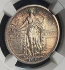 1917-D 25c Standing Liberty Type 1 Quarter NGC MS64 FH Exceptional Full Strike