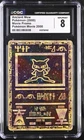 CGC 8 NM/MINT Ancient Mew Holo Promo Pokemon Movie 2000 Pokemon Card