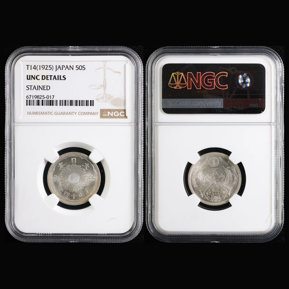 NGC 认证日本硬币| eBay
