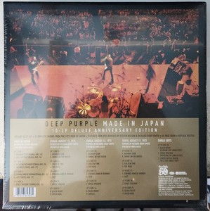 Deep purple japan box | eBay