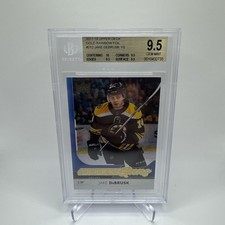 Jake DeBrusk 2017-18 Upper Deck #212 Young Guns Rookie Gold Rainbow Foil BGS 9.5