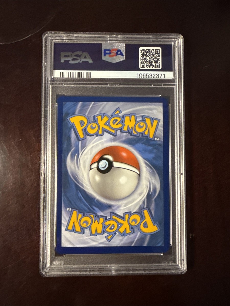 2020 Pokémon JPN SWSH #198 マリィ PSA 9 2020 POKEMON JPN SWORD & SHIELD SHINY STAR V #198 FULL ART/MARNIE