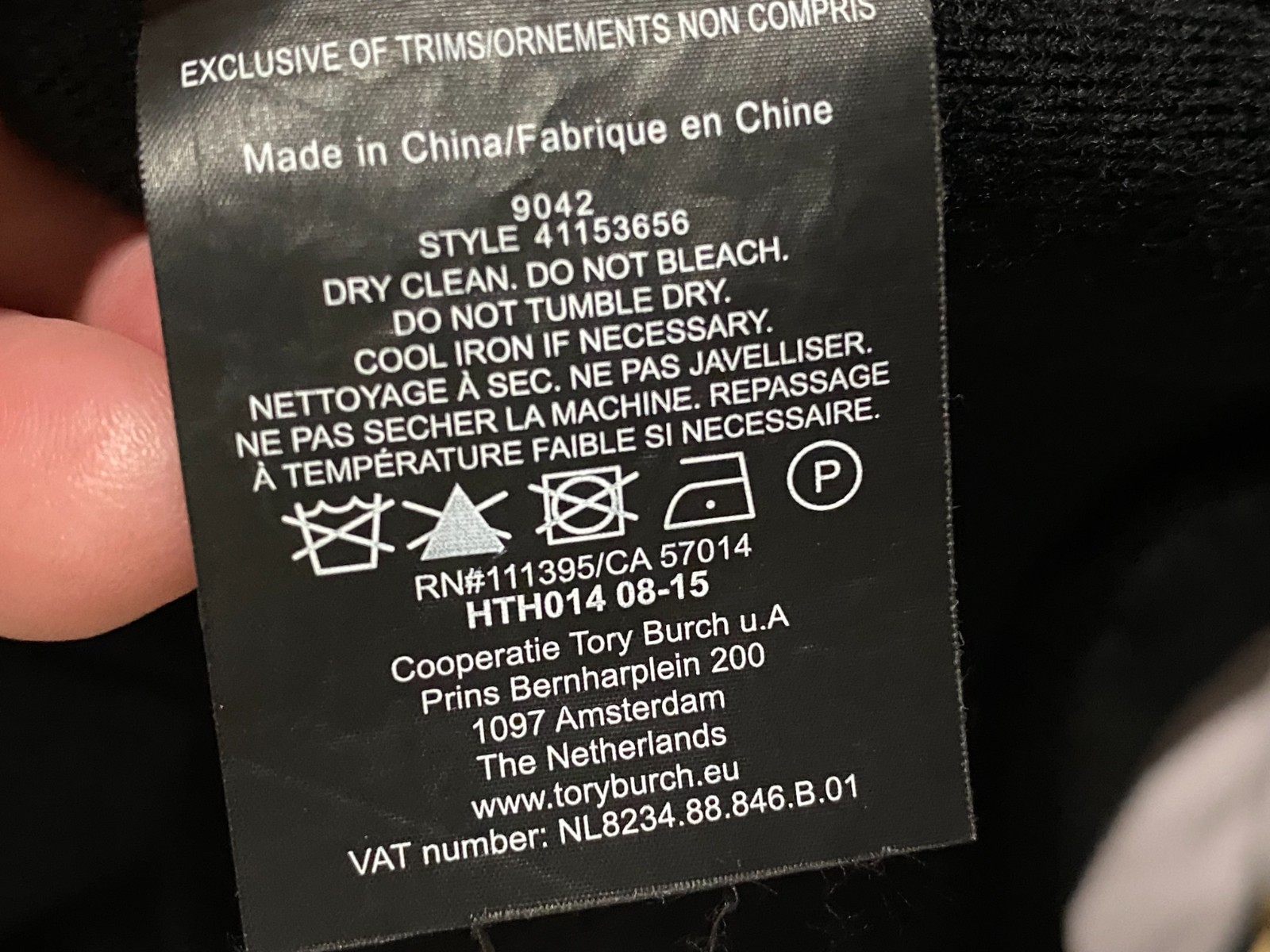 Tory Burch Work Wool Metallic Basic Office Quiet … - image 8