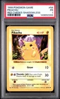 1999 POKEMON BASE SET SHADOWLESS RED CHEEKS-#58 PIKACHU PSA 1