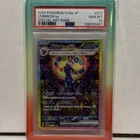 New ListingPokémon Umbreon ex 217/187 Sv8a Special Art Rare Holo Japanese PSA 10