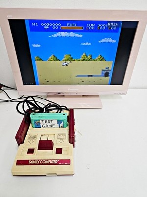 Nintendo Famicom Console 391 Japan