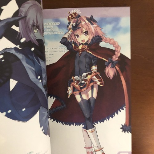 CHALDEA SKETCH 2 Otsugu Konoe Yuno Asaki CLOSET CHILD Art Book Illustration - 第 5/24 張圖片