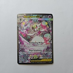 Pokemon Mega Evolution Cards