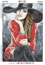 HOT DIY Bead Embroidery Kit Needlepoint Beading Beadwork DREAM GIRL