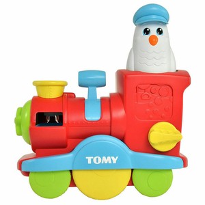 train toy game