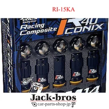 KYO-EI COMPOSITE R40 ICONIX M14 X P1.25 LOCK & NUT (CAP LESS) RI-15KA