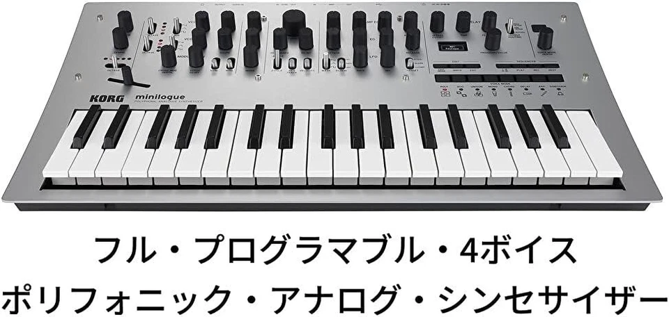 KORG Minilogue Silver Polyphonic Synthesizer Analog 100% Genuine Product F/S NEW - Image 2 of 4